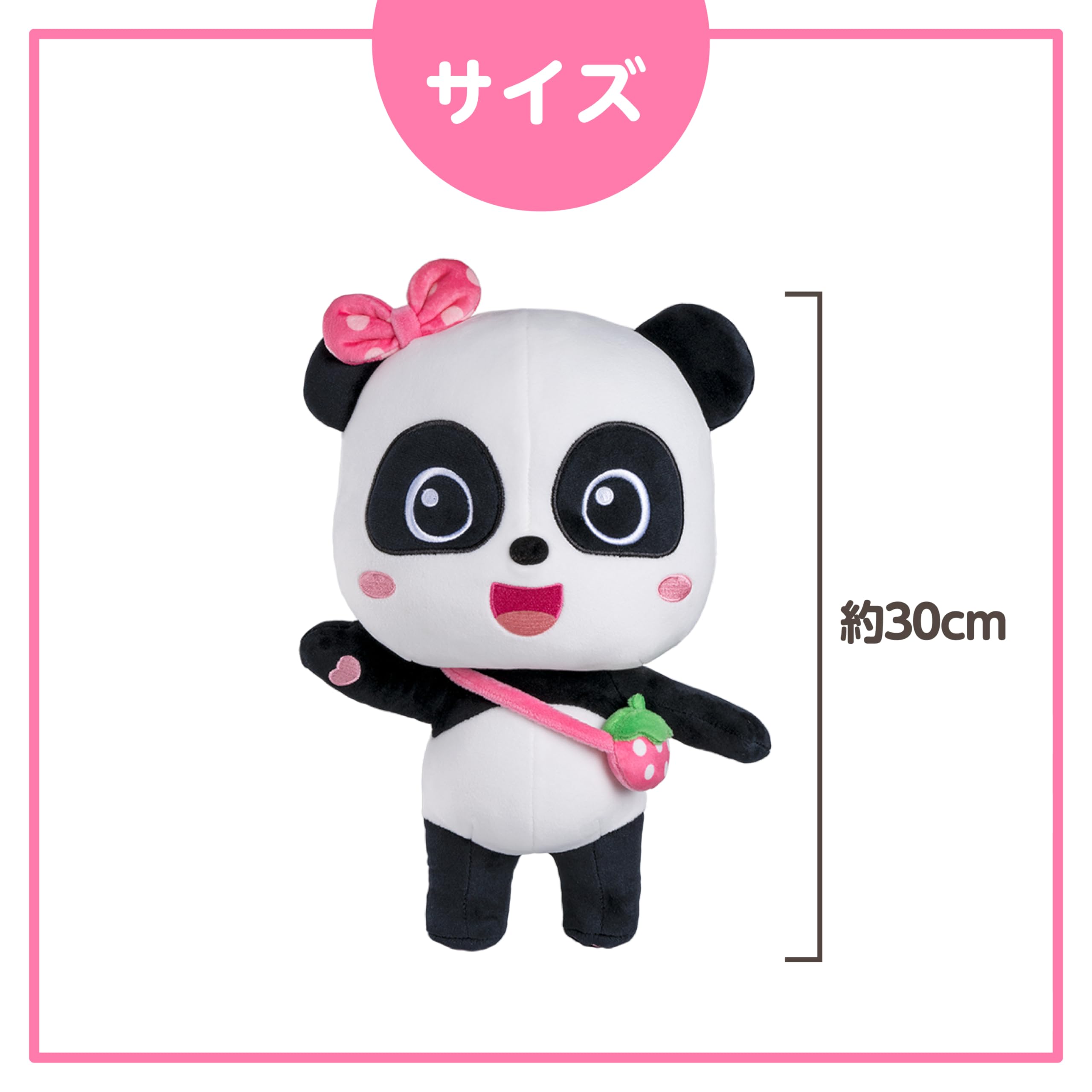 kyuu baby's shop即購入可 くみゃちゃんリュックミニ | BABY, THE STARS SHINE BRIGHT